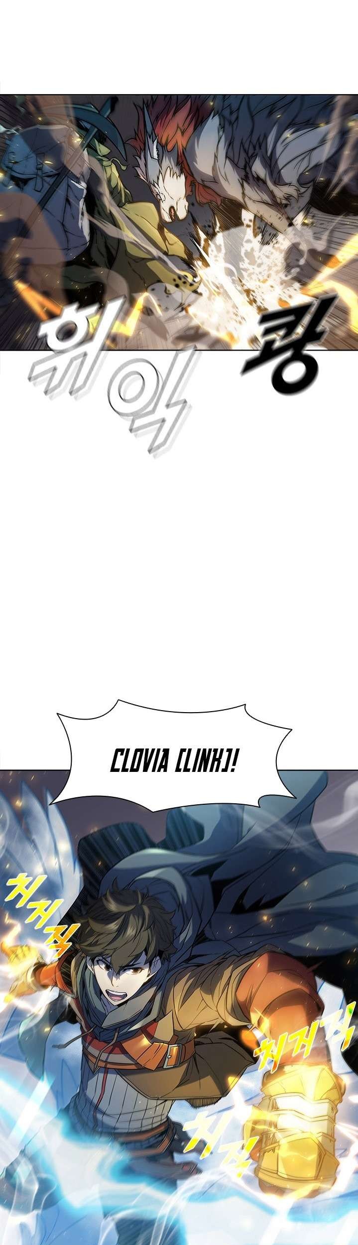 Taming Master Chapter 45 Gambar 33