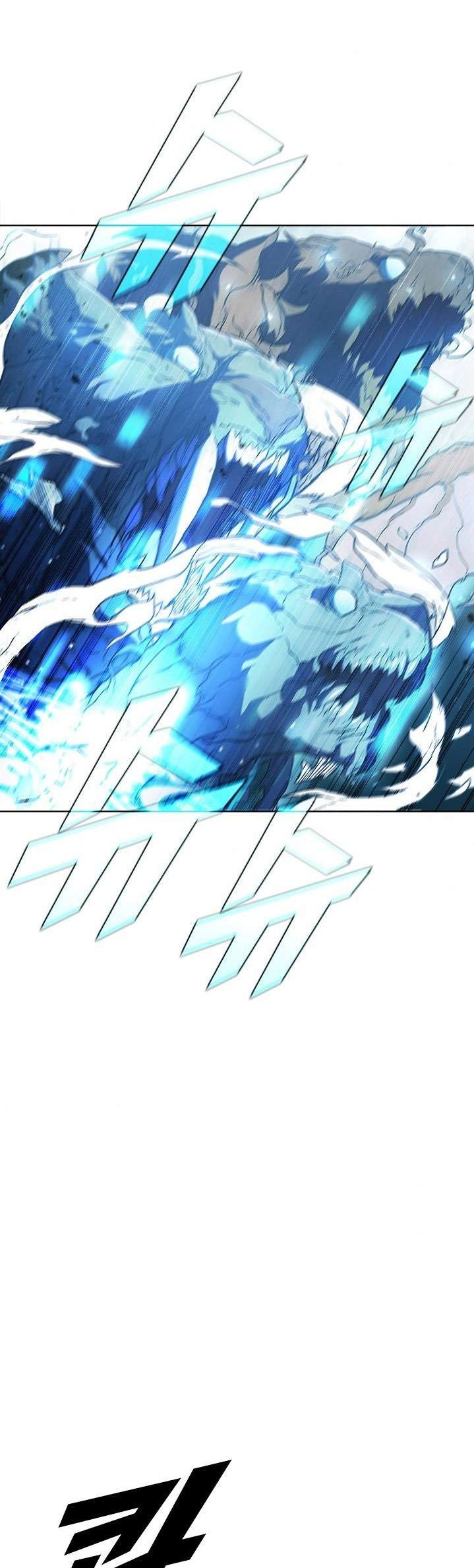 Taming Master Chapter 45 Gambar 52