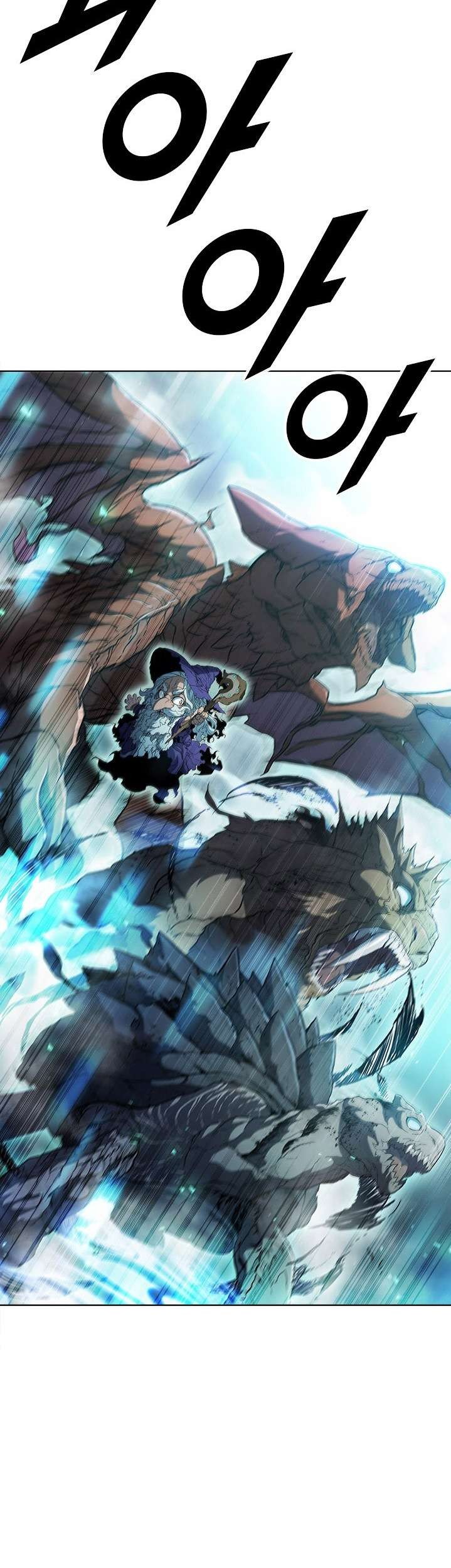 Taming Master Chapter 45 Gambar 53
