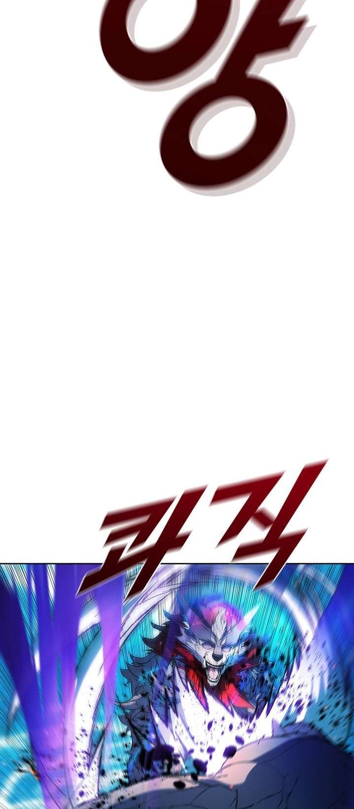 Taming Master Chapter 45 Gambar 4