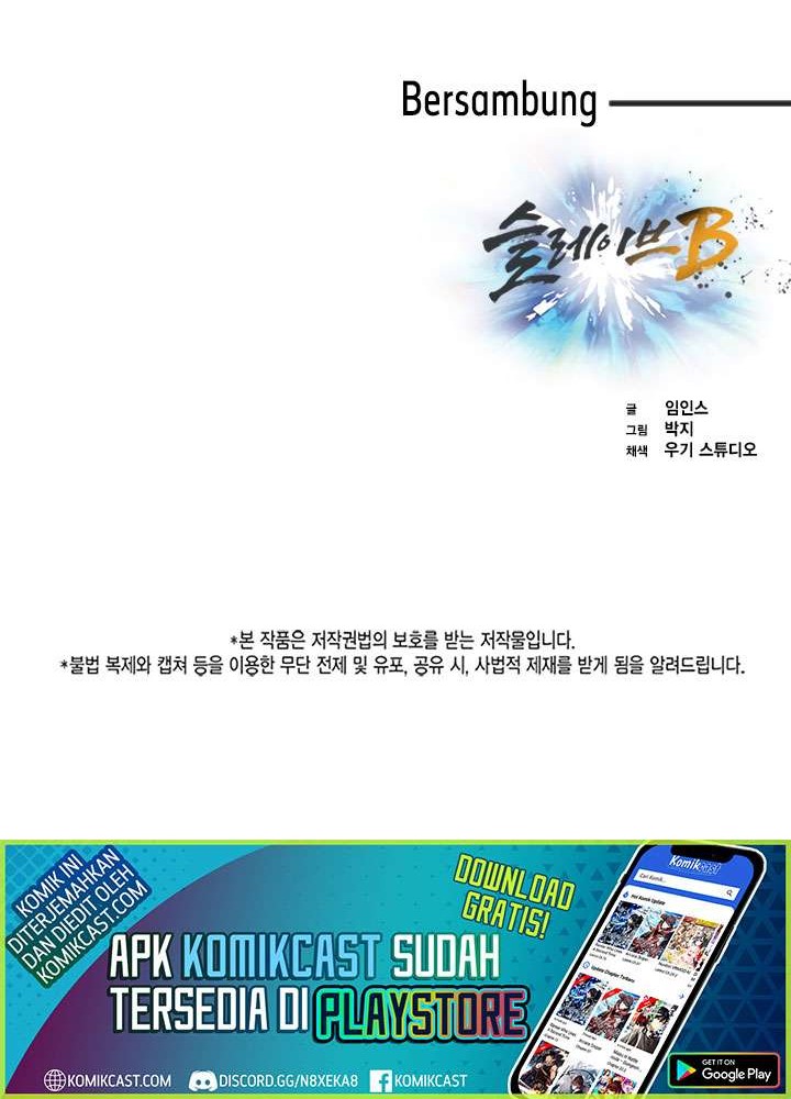 Slave B Chapter 58 Gambar 69
