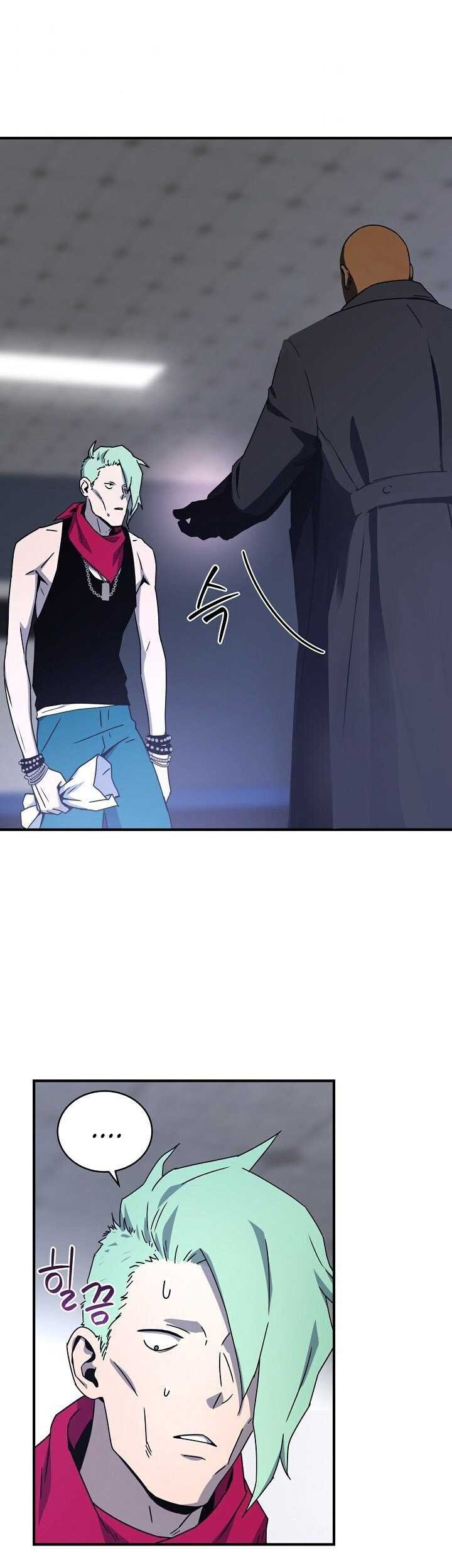 Return of the Frozen Player Chapter 27 Gambar 21