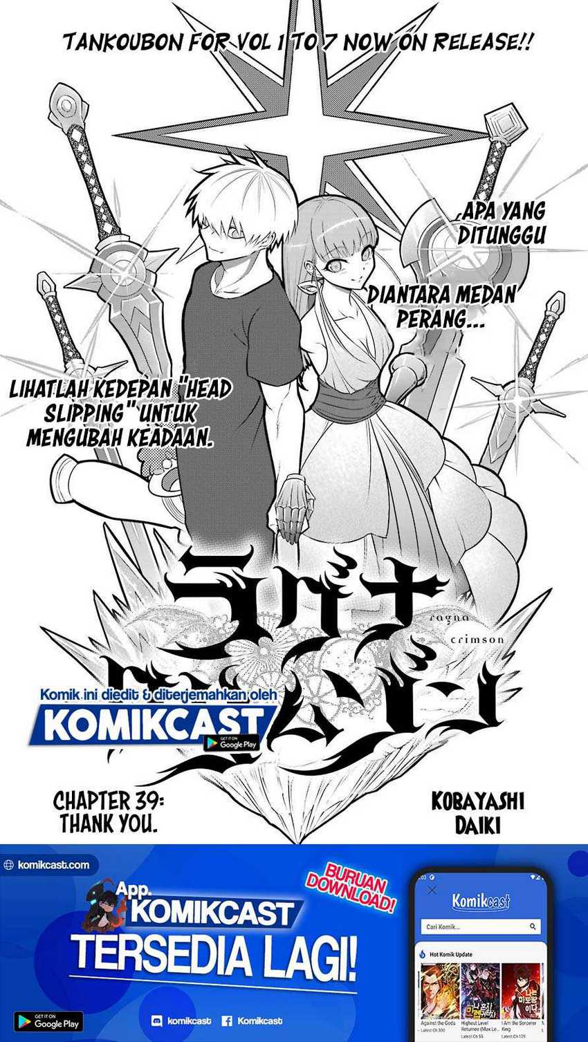 Baca Ragna Crimson Chapter 39 Gambar 2