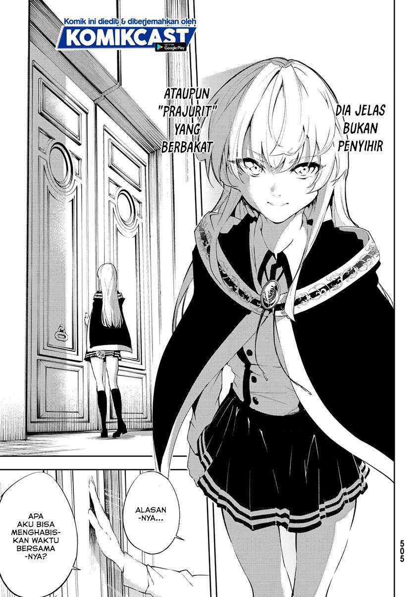 Tsue to Tsurugi no Wistoria Chapter 4.2 Gambar 4