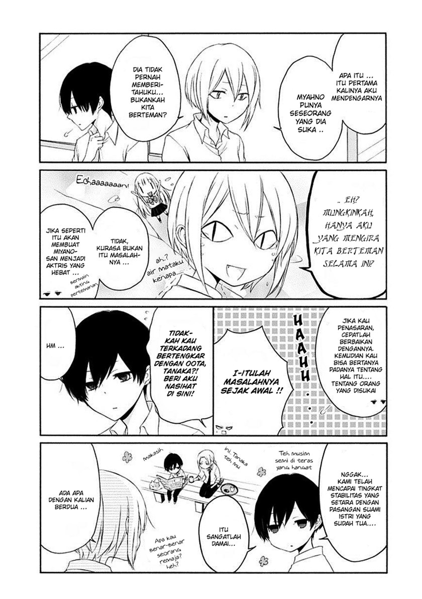Tanaka-kun wa Itsumo Kedaruge Chapter 21 Gambar 11
