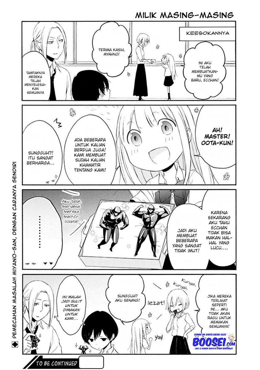 Tanaka-kun wa Itsumo Kedaruge Chapter 21 Gambar 16