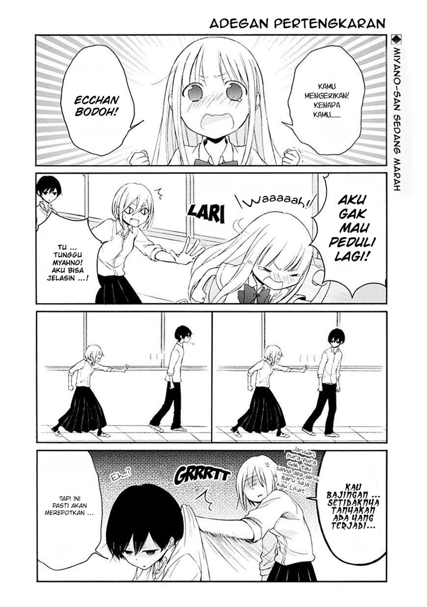 Tanaka-kun wa Itsumo Kedaruge Chapter 21 Gambar 4