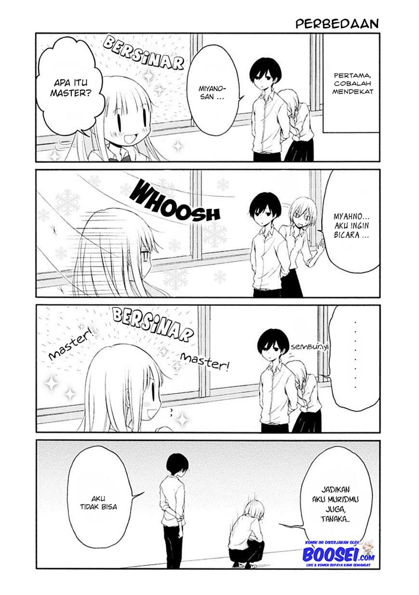 Tanaka-kun wa Itsumo Kedaruge Chapter 21 Gambar 8