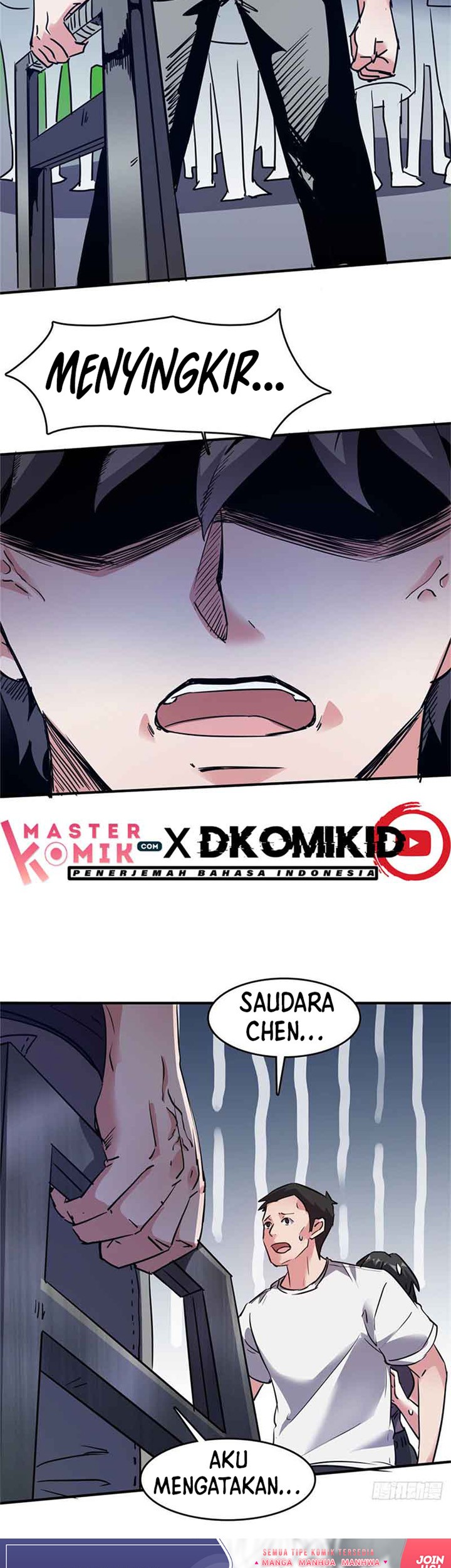 The President’s School Flower Is on Me Chapter 24 Gambar 4