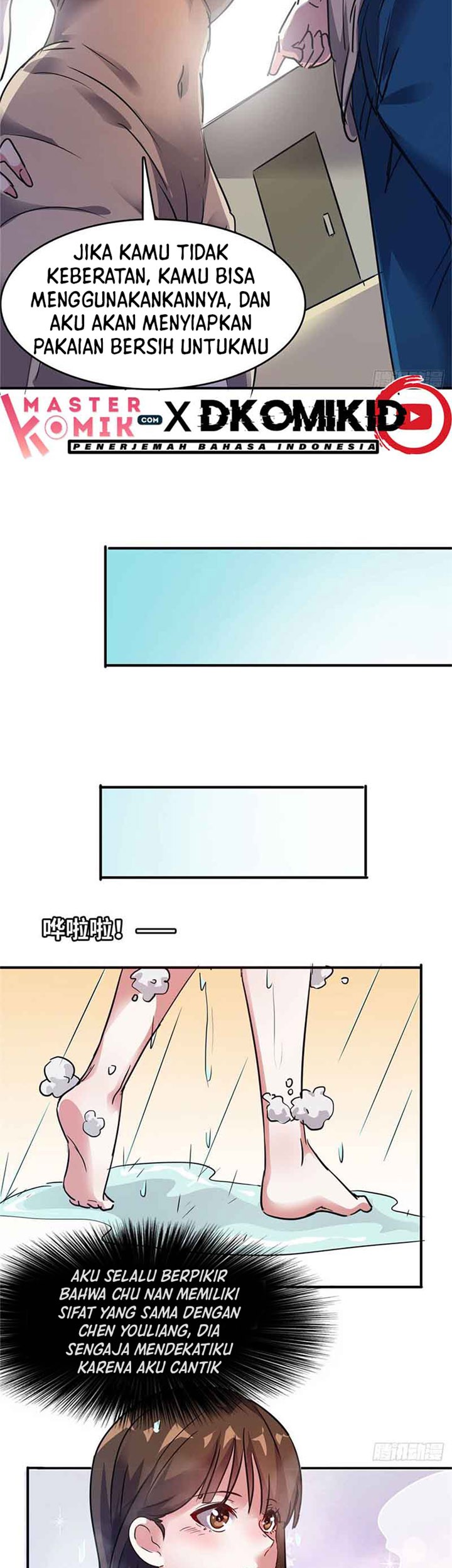 The President’s School Flower Is on Me Chapter 24 Gambar 24