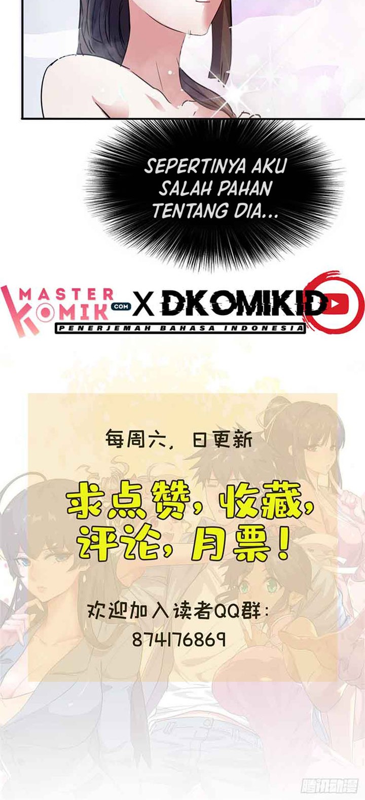The President’s School Flower Is on Me Chapter 24 Gambar 25