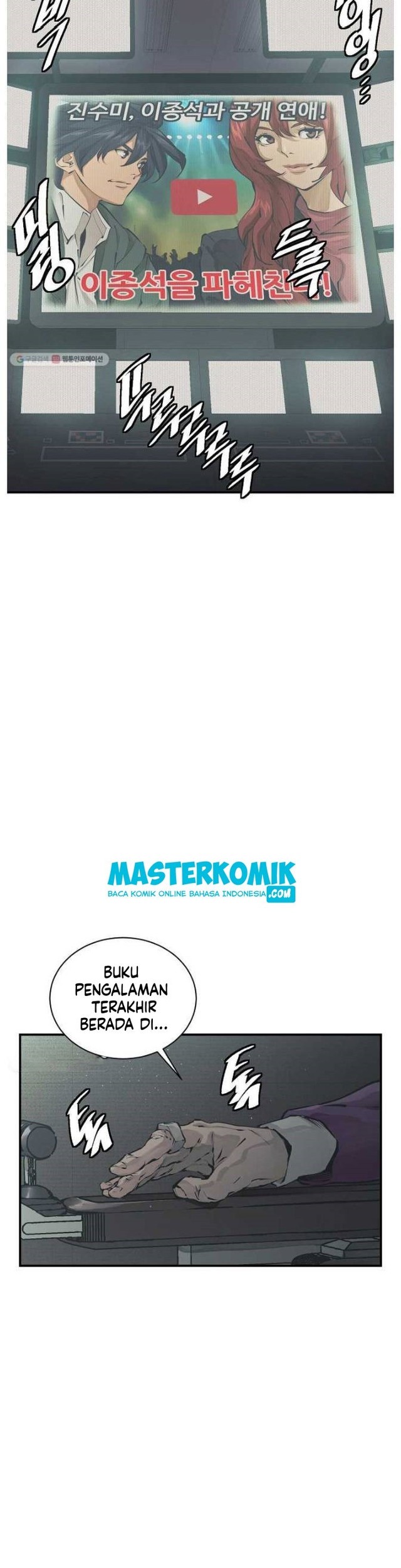 I Stack Experience Through Writing Books Chapter 121 Gambar 40