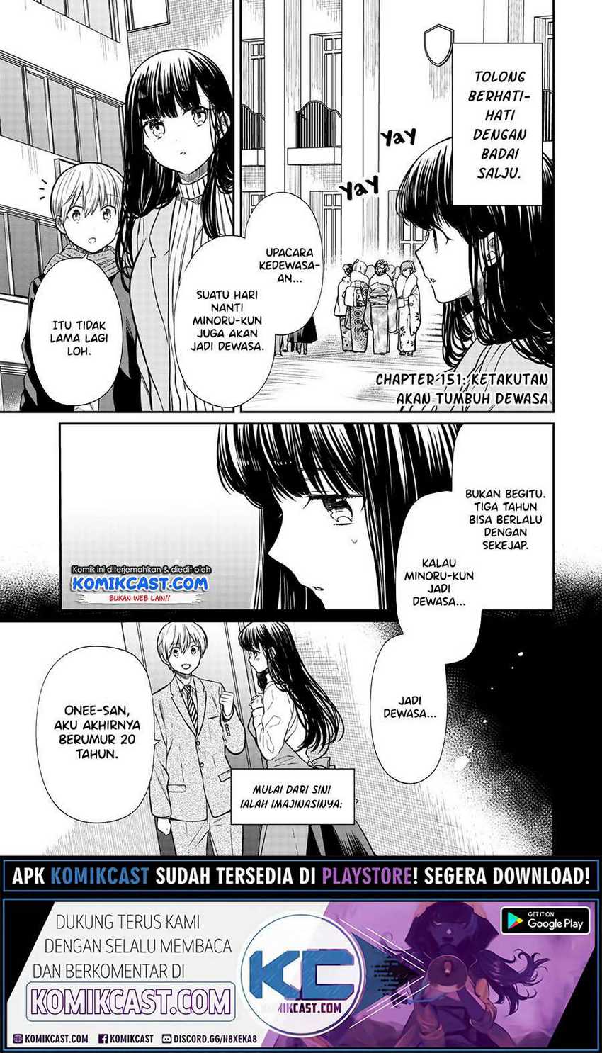 Baca  Danshi Koukousei wo Yashinaitai Onee-san no Hanashi Chapter 151 Gambar 2