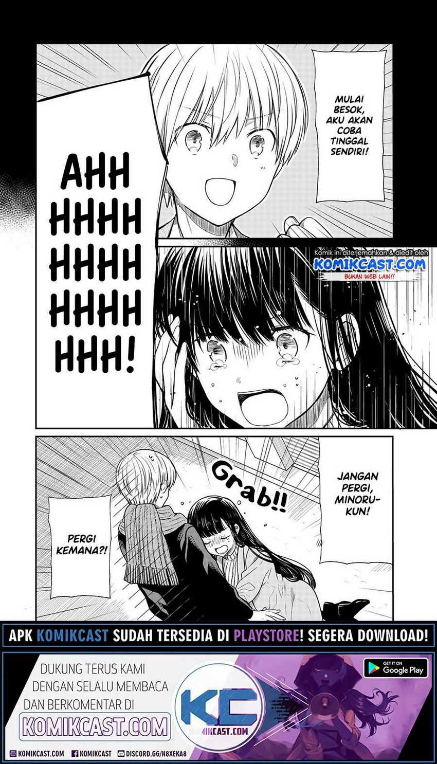 Danshi Koukousei wo Yashinaitai Onee-san no Hanashi Chapter 151 Gambar 3