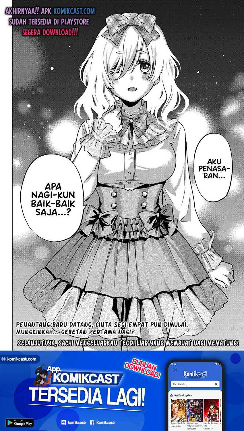 The Cuckoo’s Fiancee Chapter 60 Gambar 22