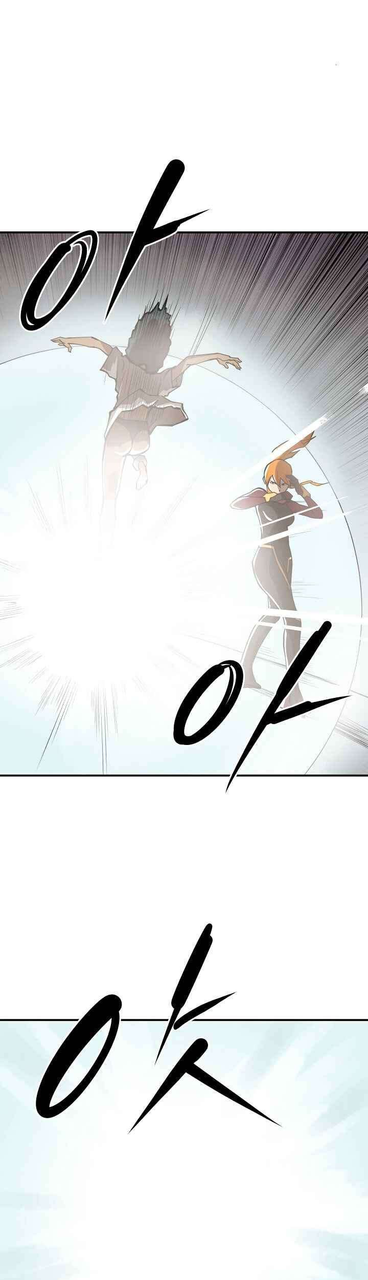 Raid Chapter 84 Gambar 32