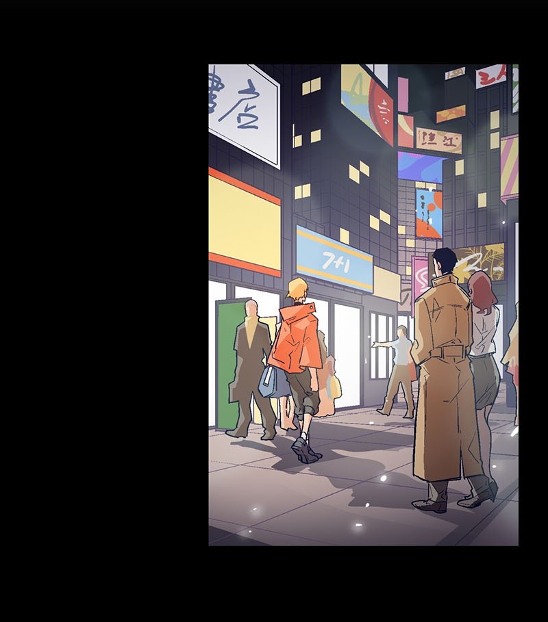 The King of Special Force Chapter 15 Gambar 17