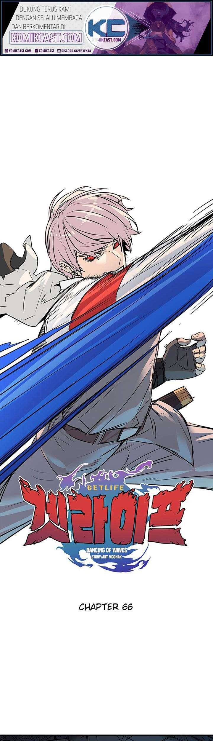 Baca Get Life Chapter 66 Gambar 2