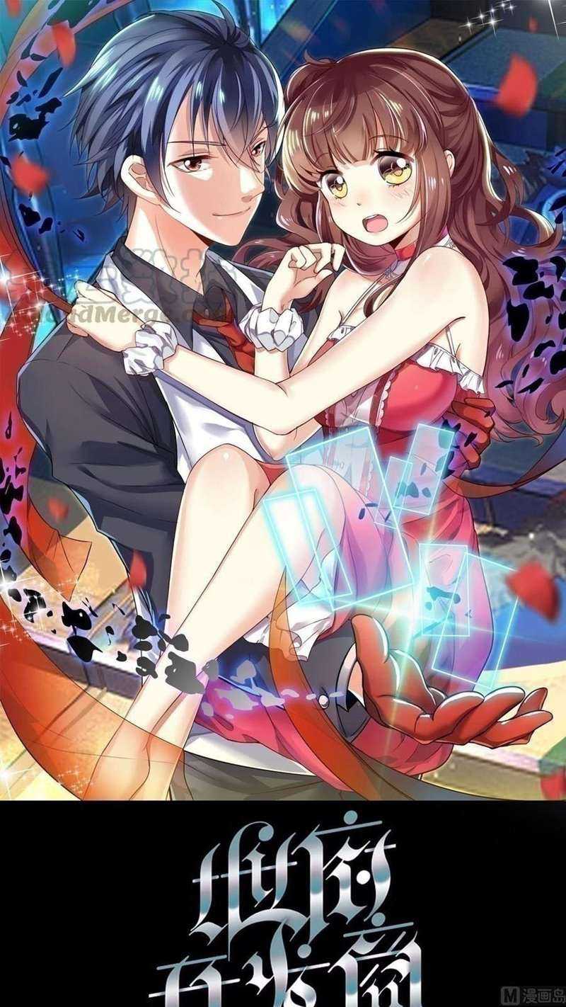 Baca The Developer System Chapter 151 Gambar 2