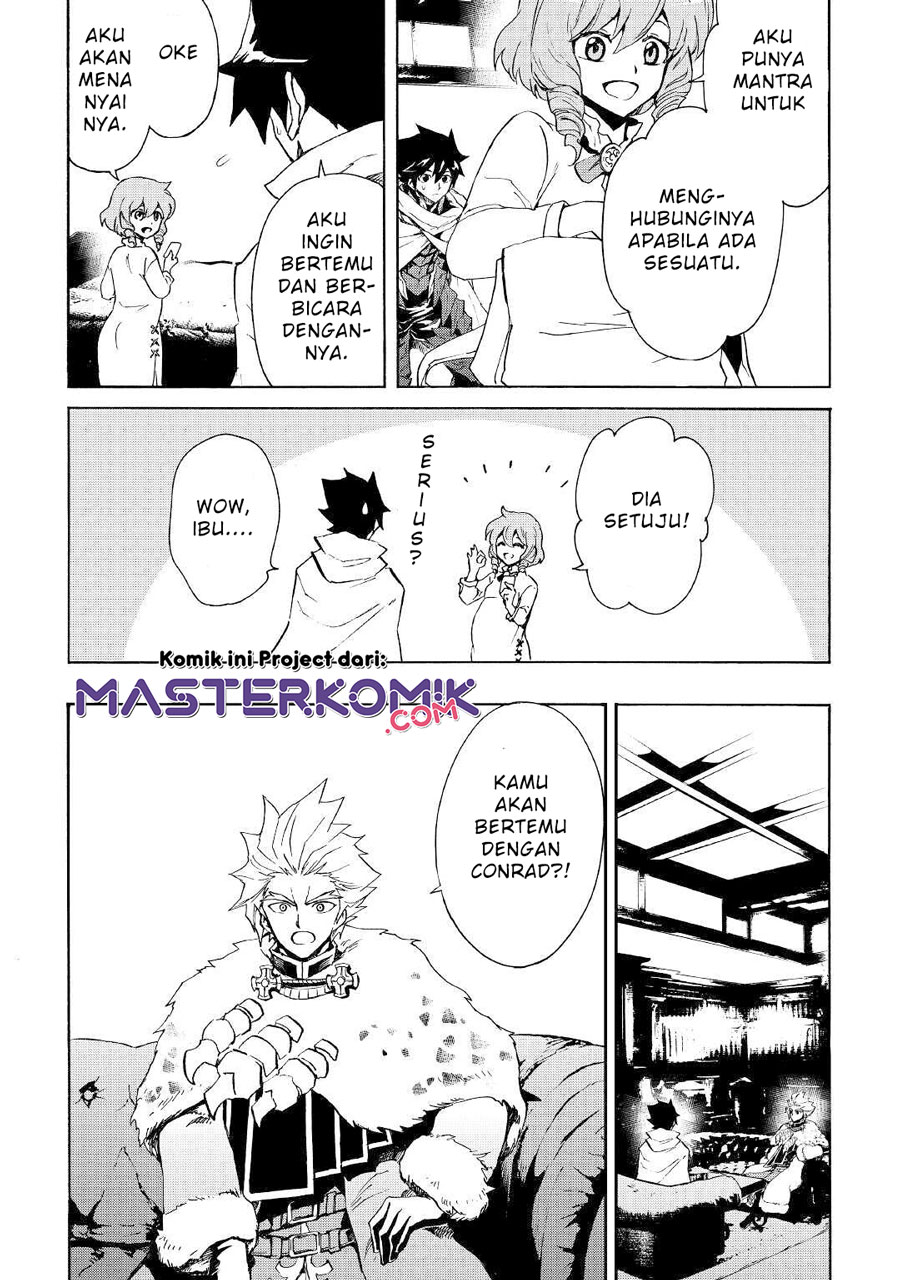 Tsuyokute New Saga Chapter 80 Gambar 14