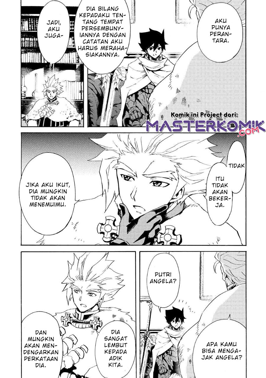 Tsuyokute New Saga Chapter 80 Gambar 15