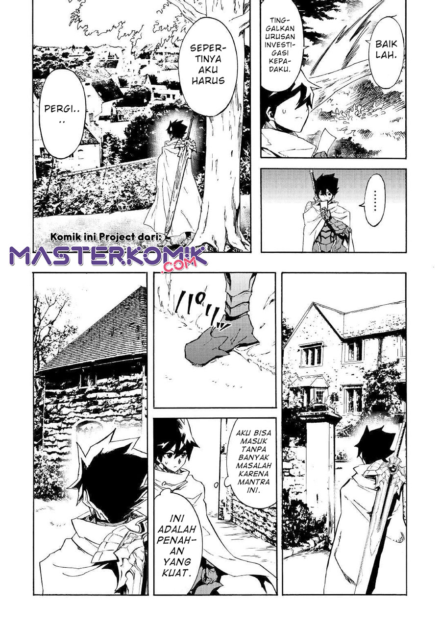 Tsuyokute New Saga Chapter 80 Gambar 6