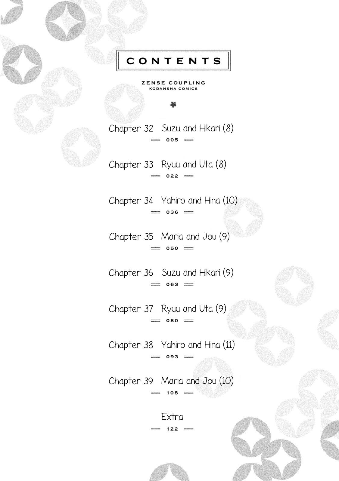 Zense Coupling Chapter 32 Gambar 7