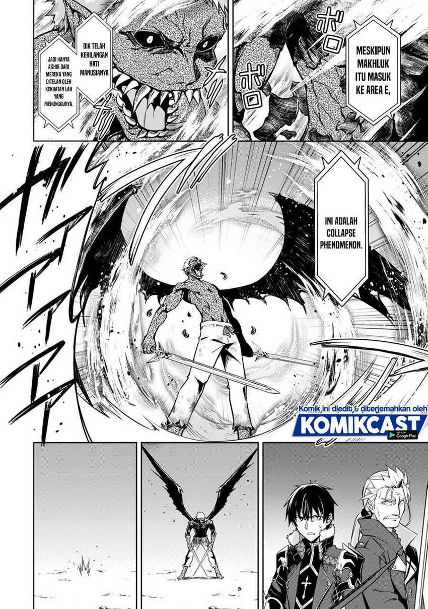 Berserk of Gluttony Chapter 34 Gambar 19