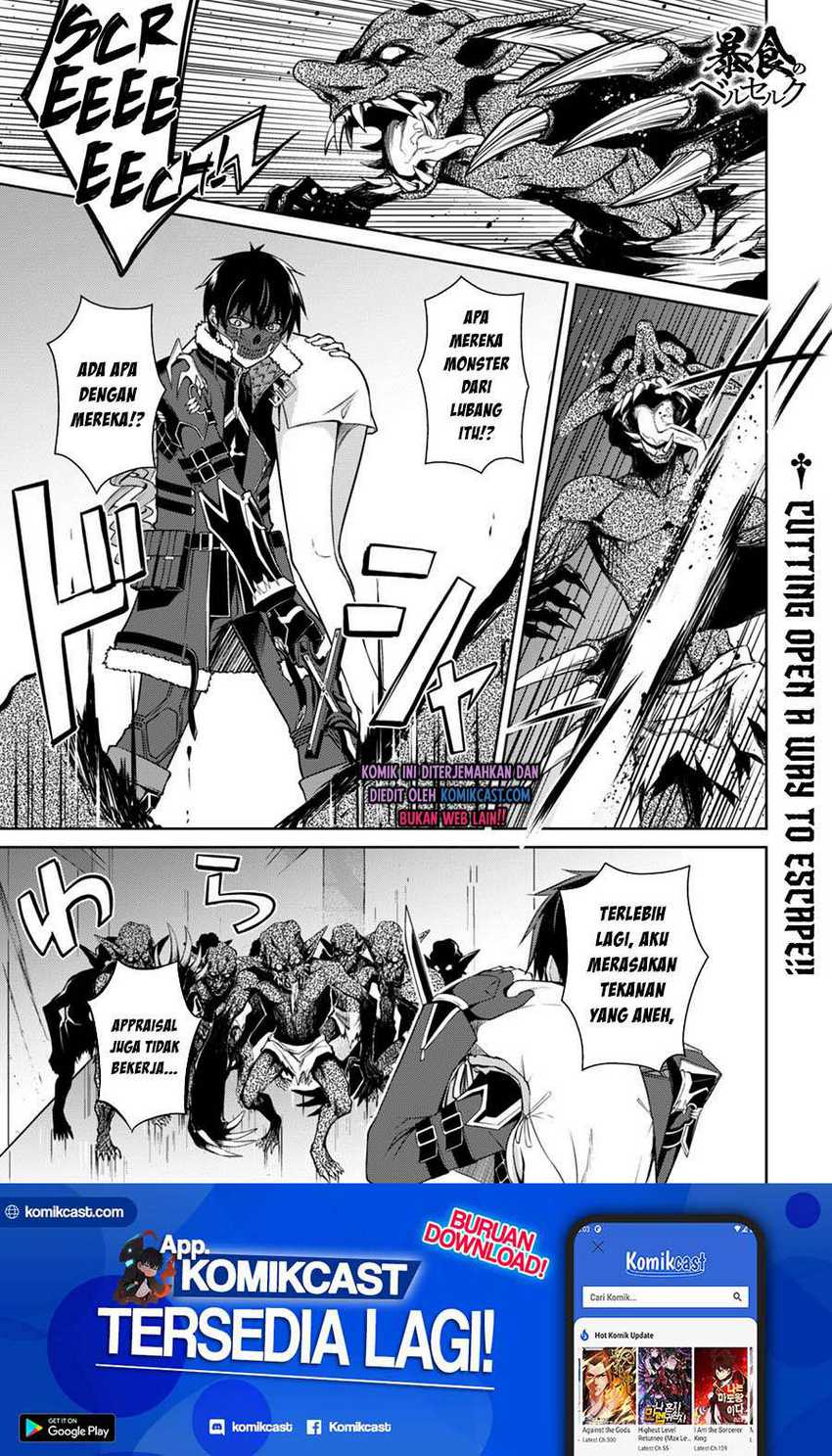 Baca  Berserk of Gluttony Chapter 34 Gambar 2