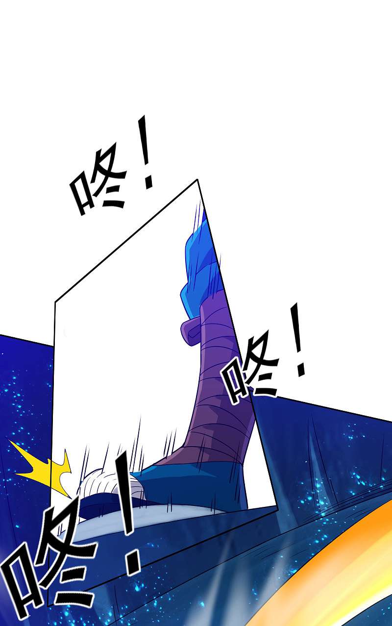 First Class Family Chapter 189 Gambar 10