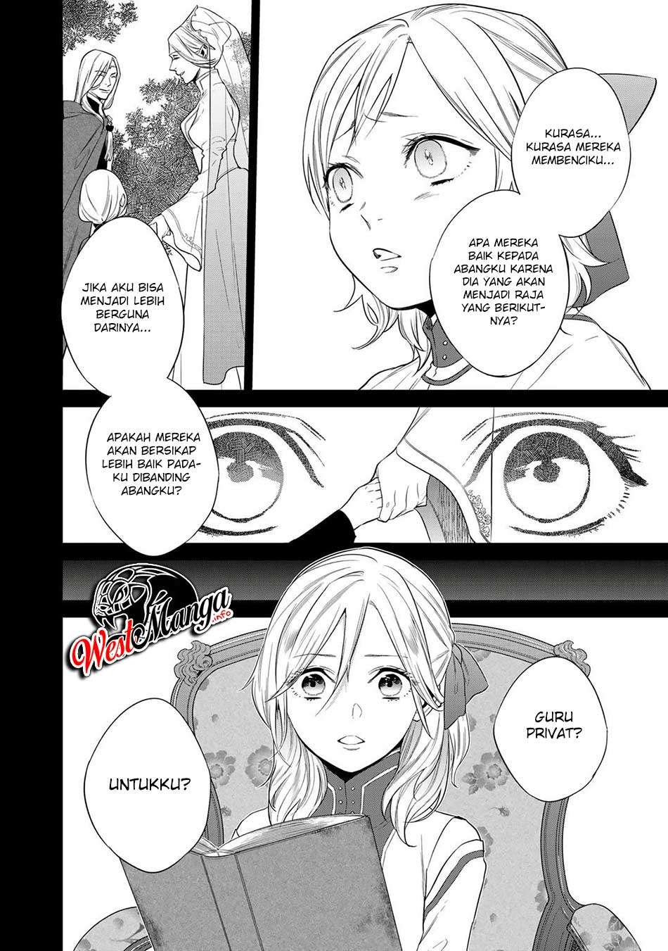 Kekkaishi e no Tensei Chapter 14 Gambar 12