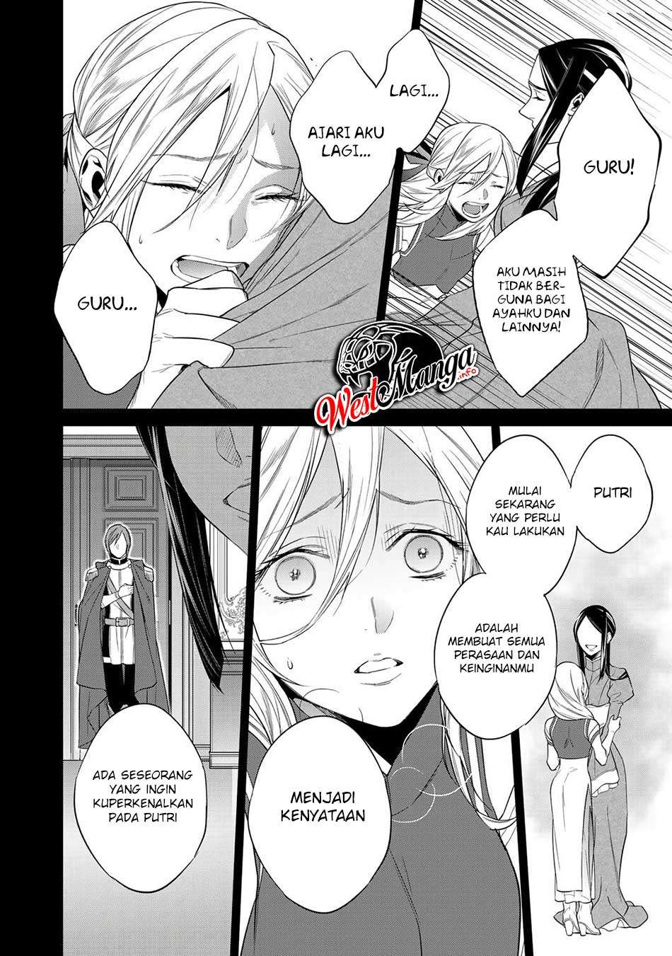 Kekkaishi e no Tensei Chapter 14 Gambar 19