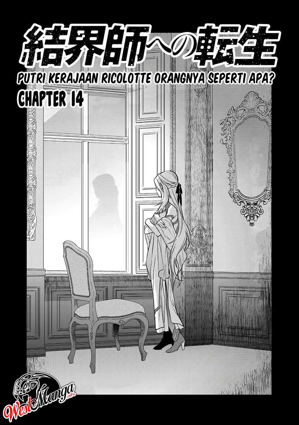 Baca Kekkaishi e no Tensei Chapter 14 Gambar 2