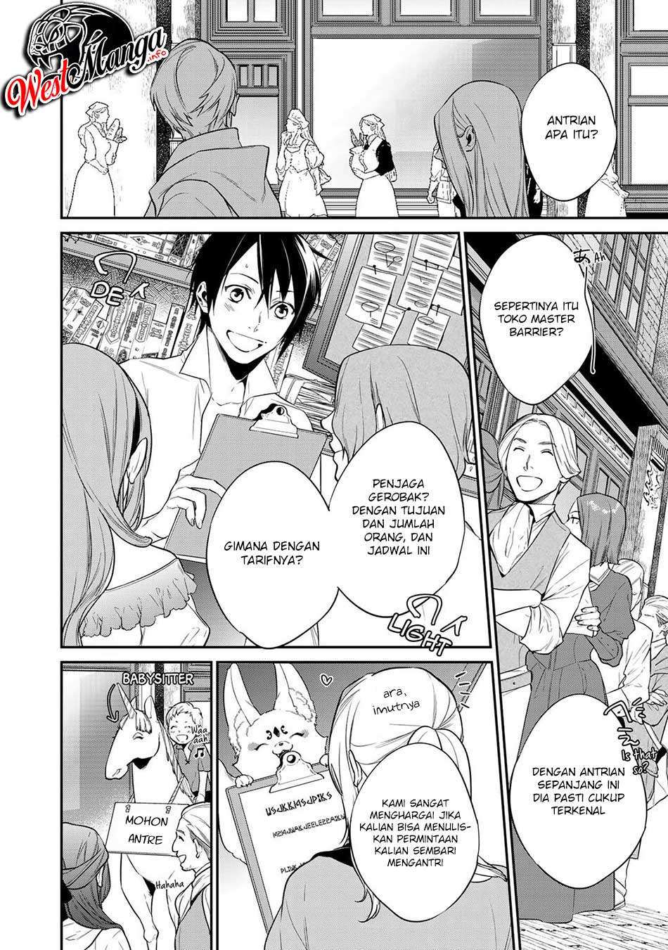 Kekkaishi e no Tensei Chapter 14 Gambar 4