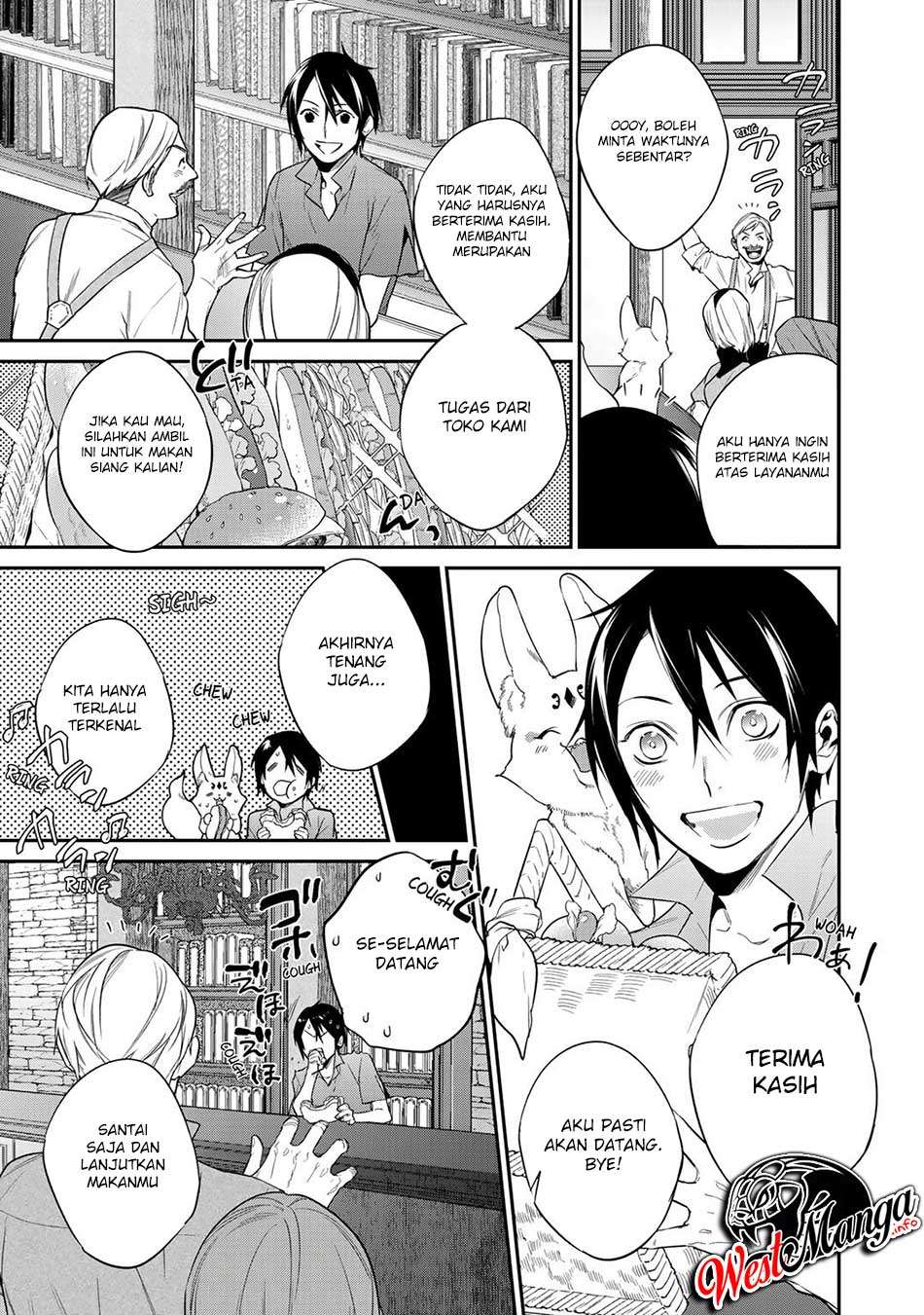 Kekkaishi e no Tensei Chapter 14 Gambar 5