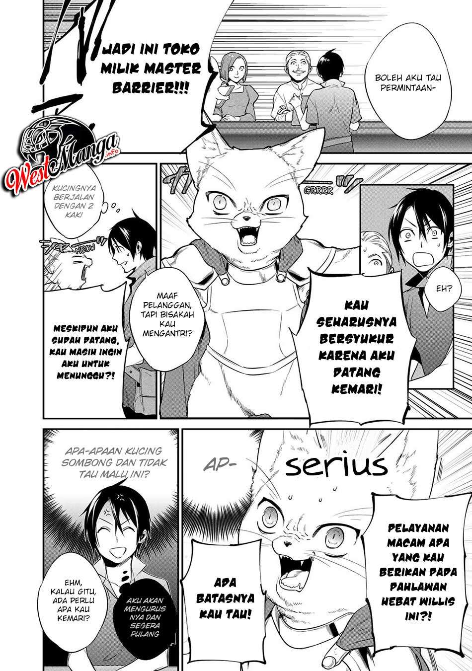 Kekkaishi e no Tensei Chapter 14 Gambar 6
