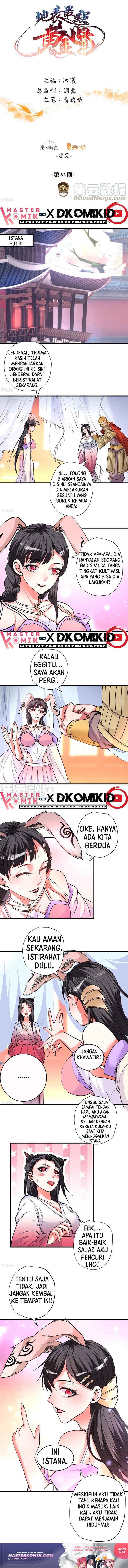 Baca Manhua The Strongest Golden Kidney System Chapter 82 Gambar 2