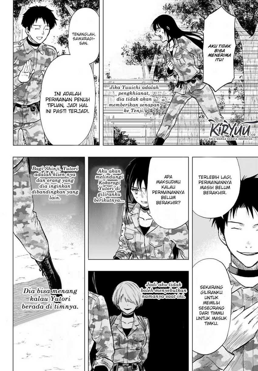 Tomodachi Game Chapter 85 Gambar 21