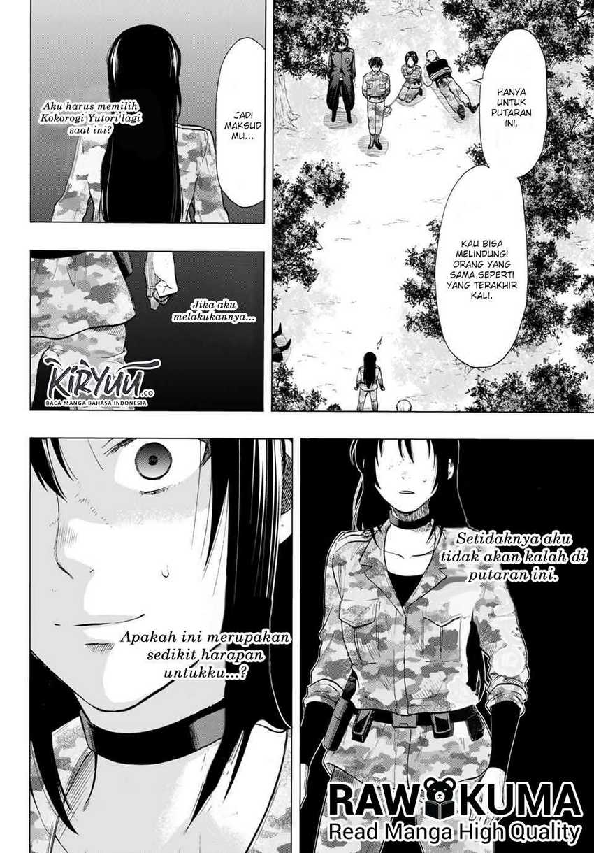 Tomodachi Game Chapter 85 Gambar 23