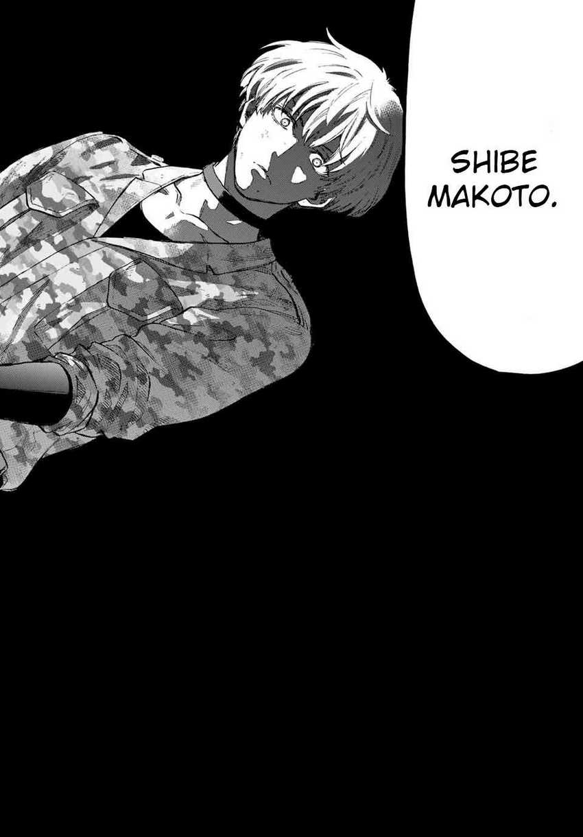 Tomodachi Game Chapter 85 Gambar 33