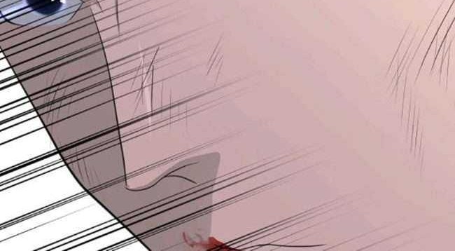 Trigger Chapter 66 Gambar 19