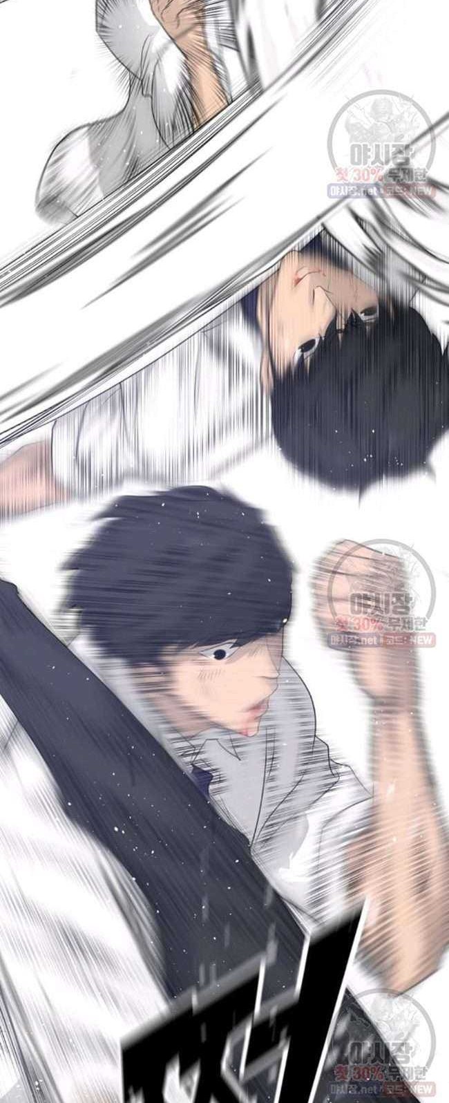 Trigger Chapter 66 Gambar 21