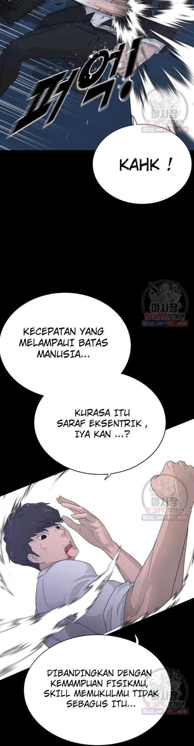 Trigger Chapter 66 Gambar 24