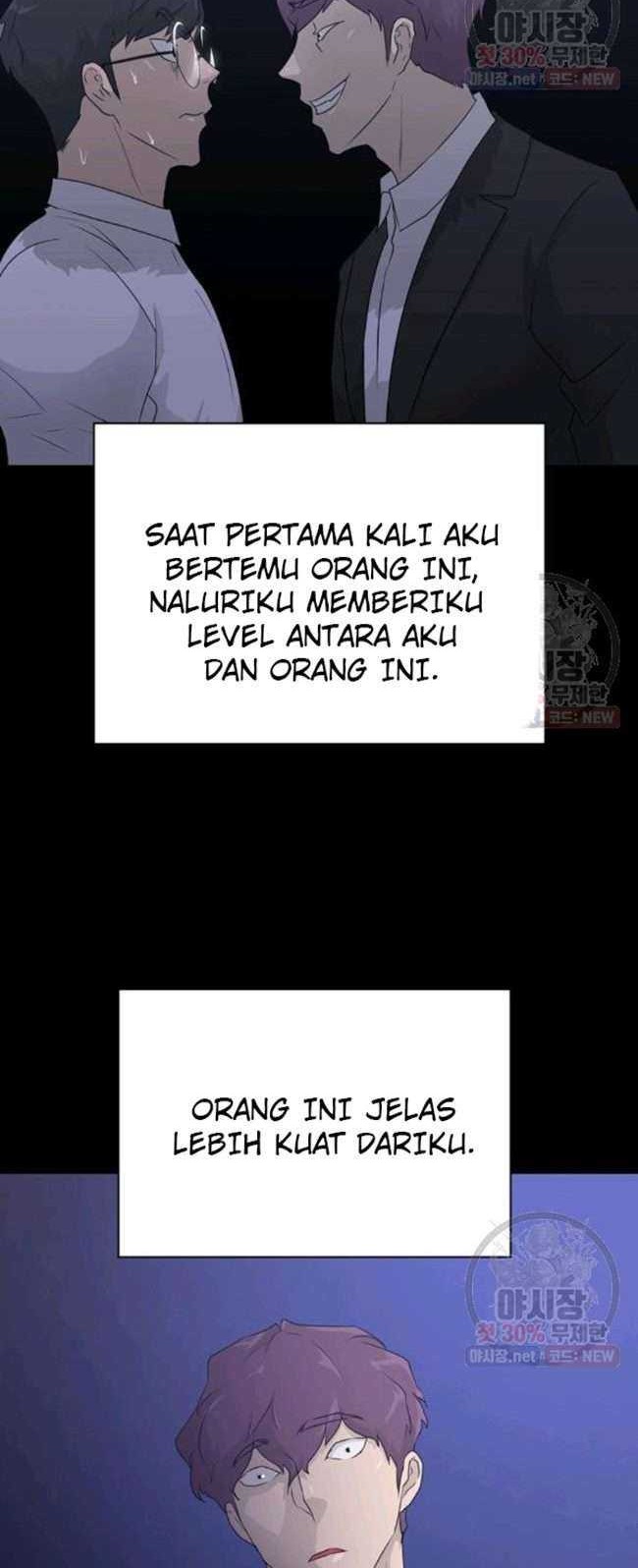 Trigger Chapter 66 Gambar 29