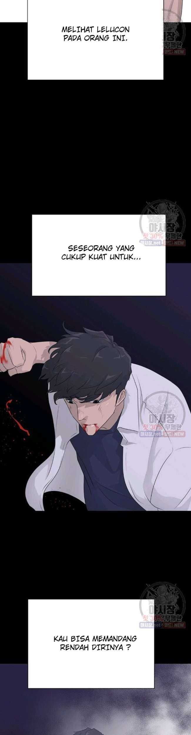 Trigger Chapter 66 Gambar 32