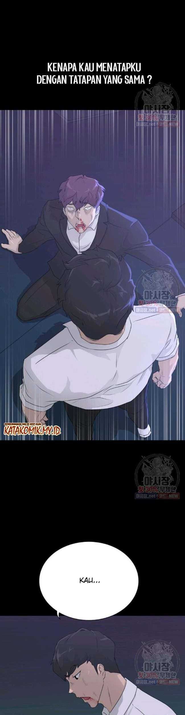 Trigger Chapter 66 Gambar 36