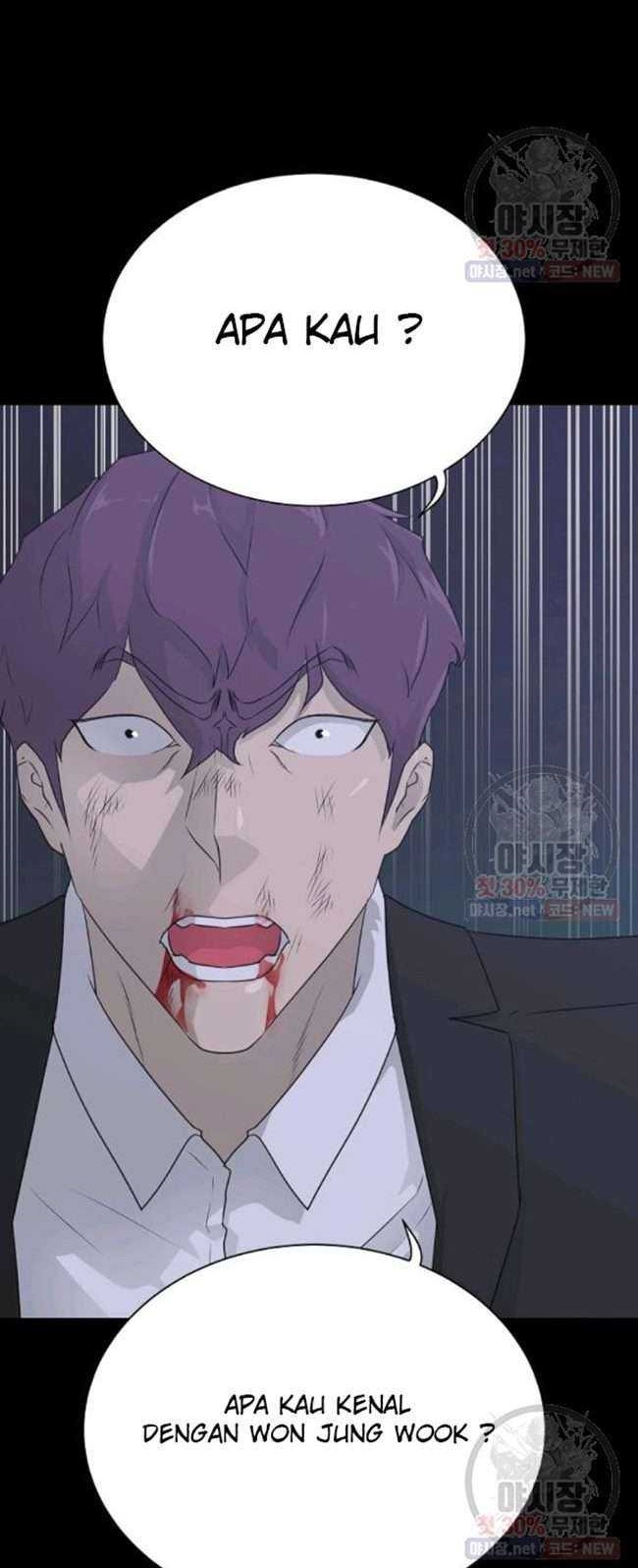Trigger Chapter 66 Gambar 39