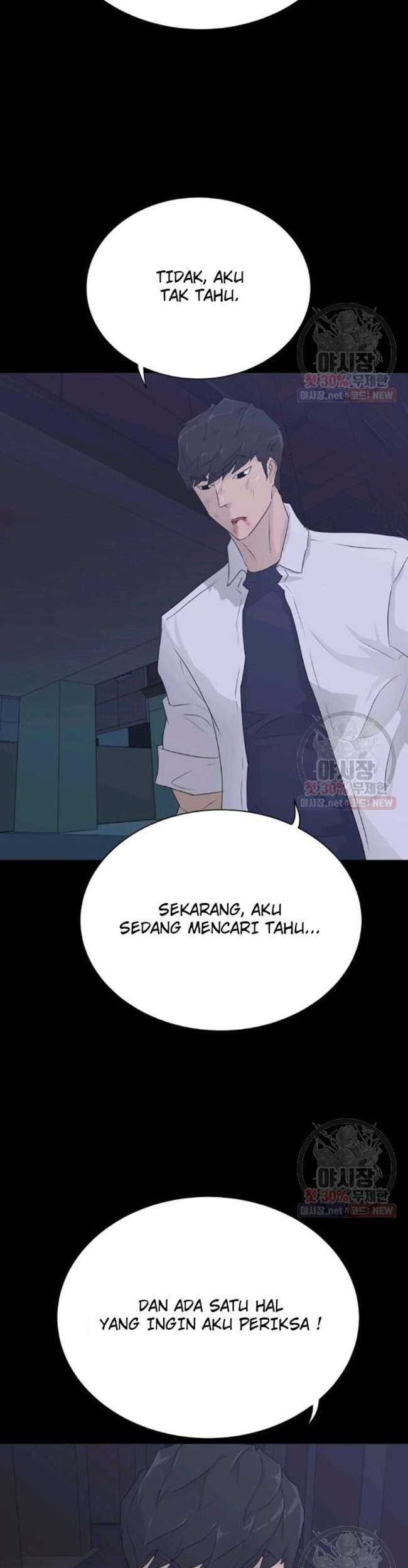 Trigger Chapter 66 Gambar 40