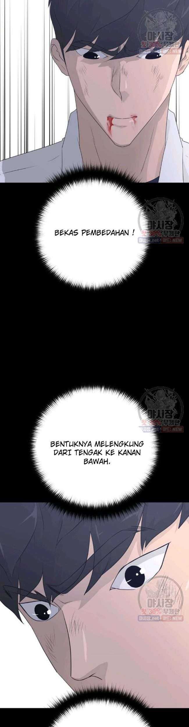 Trigger Chapter 66 Gambar 44