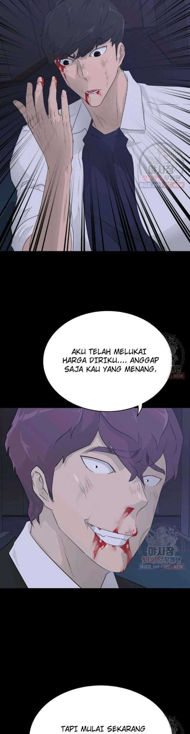 Trigger Chapter 66 Gambar 52